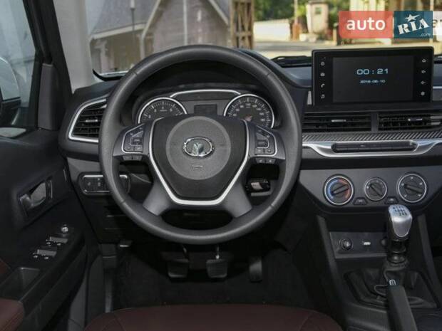 Мультимедиа